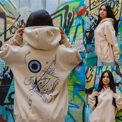 "ABSTRACT BEIGE" - Image 3